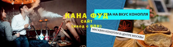 ешки Балахна