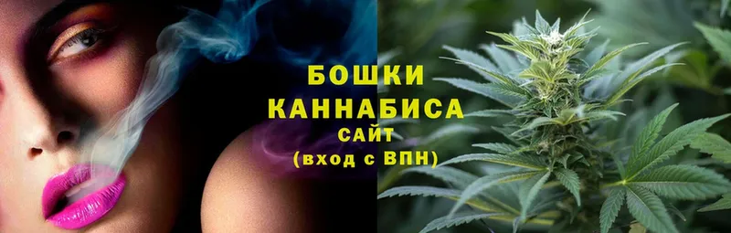 Канабис THC 21%  блэк спрут ссылки  Дорогобуж 